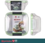 Lancheira Hermética Quttin Quadrada 1200 ML - Image 2