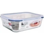 Caixa Hermética de Vidro Quttin 2600ML