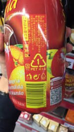 SANGRIA DON SIMON TINTO 6X1,5L 510208 - Image 7