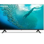 TELEVISOR PHILIPS LED 75PUS8079/12